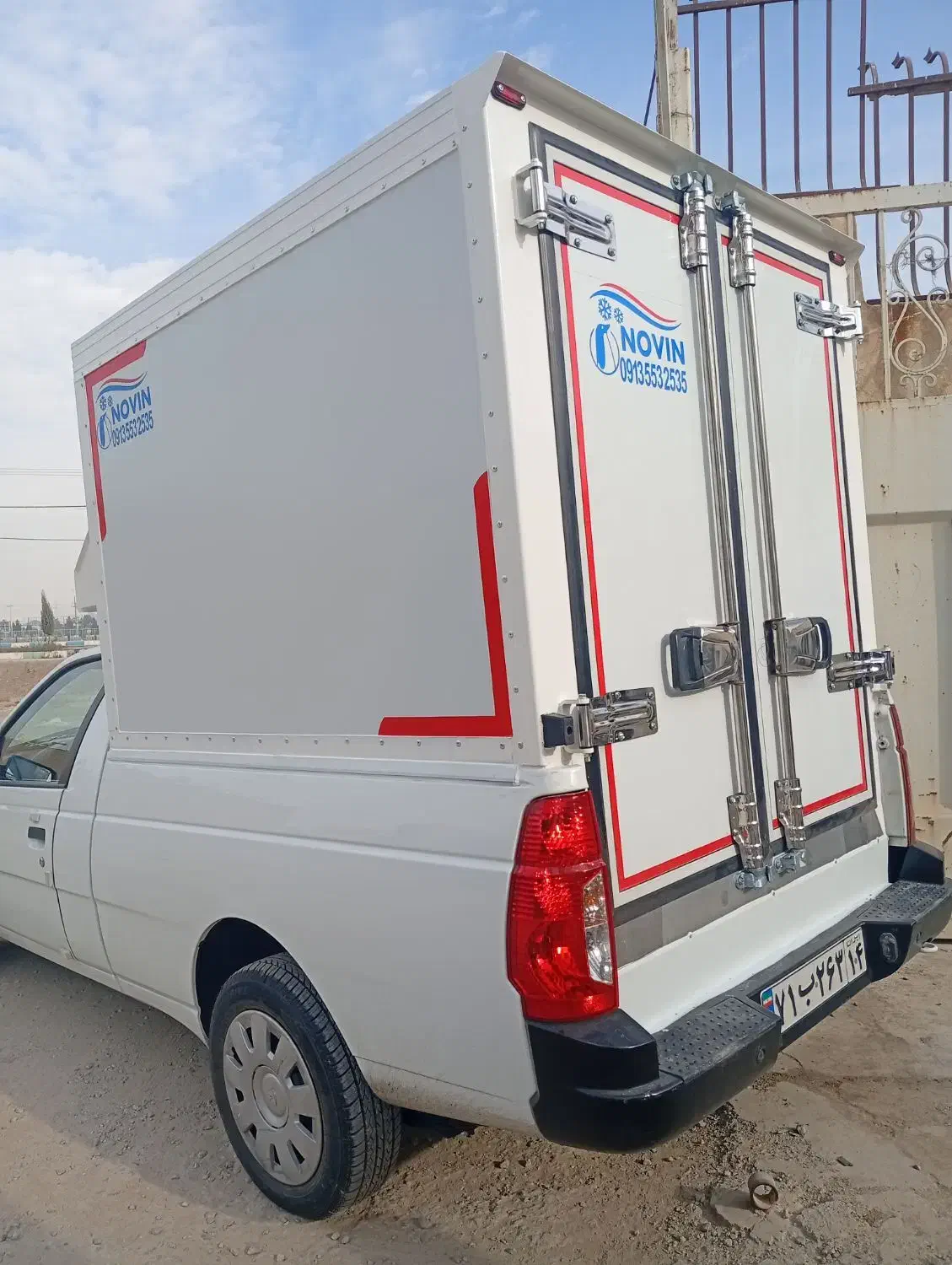 یخچال نیسان اریسان پراید|قطعات یدکی و لوازم جانبی|اصفهان, قهجاورستان|دیوار