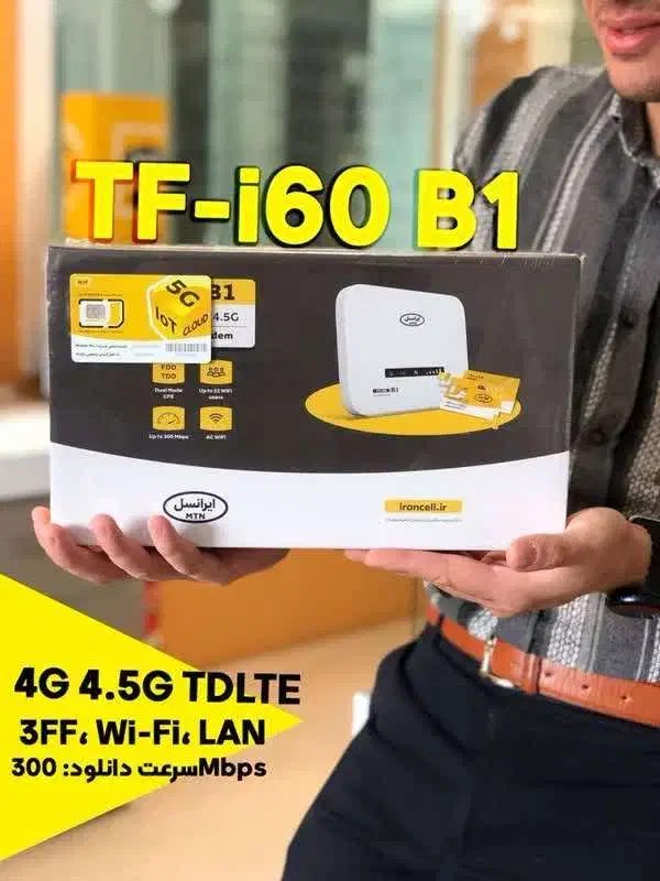 مودم سیار و رومیزی ایرانسل|مودم و تجهیزات شبکه|قزوین, |دیوار