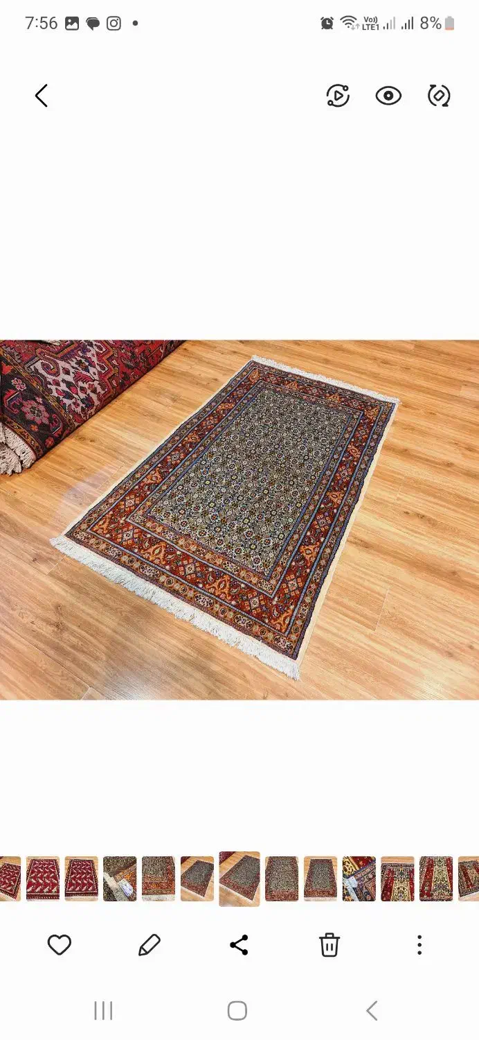 ذرع و نیم دستباف بیرجند زمینه کرم|فرش|تهران, اکباتان|دیوار