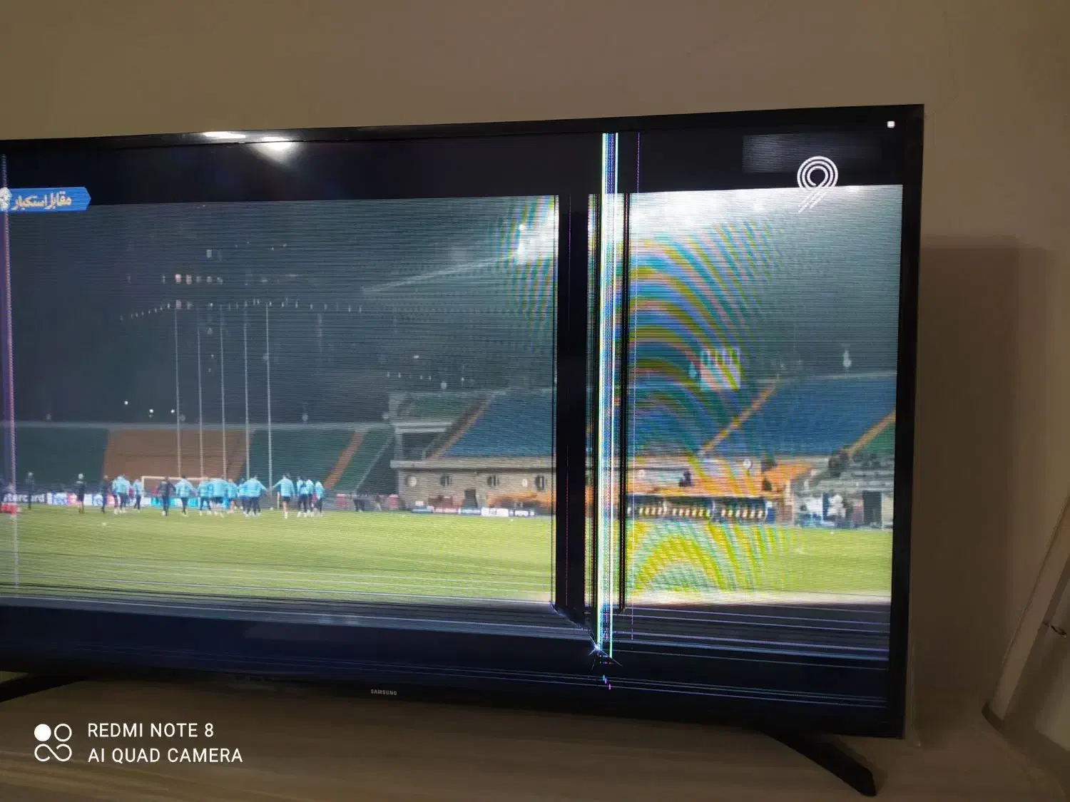 تلویزیون سامسونگ اسمارت|تلویزیون و پروژکتور|محمدیه-قزوین, |دیوار