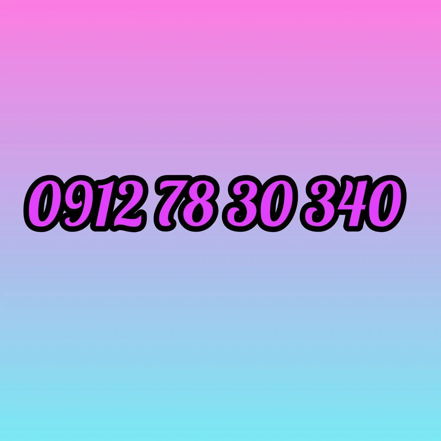 09127830340|سیم‌کارت|رشت, جانبازان|دیوار