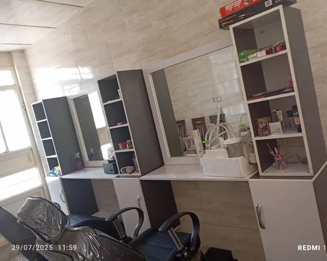 ۹ میلیون|آرایشگاه و سالنهای زیبایی|گتوند, |دیوار