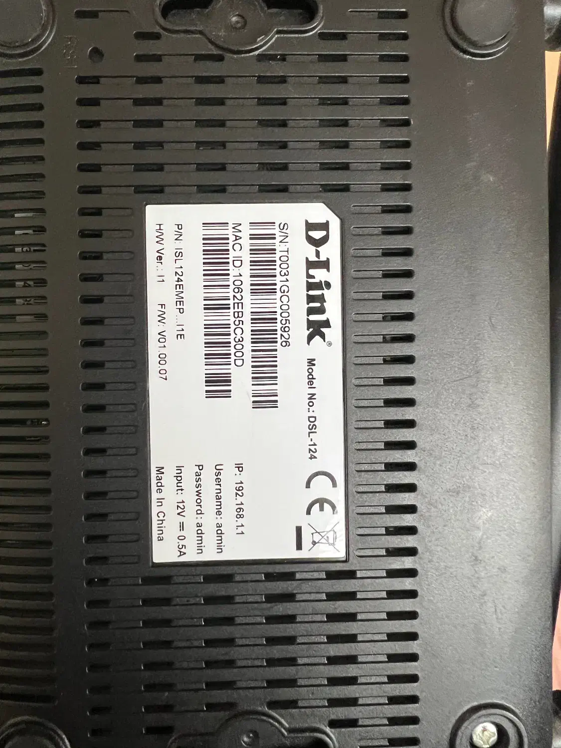 مودم Dlink DSL-124|مودم و تجهیزات شبکه|تبریز, |دیوار