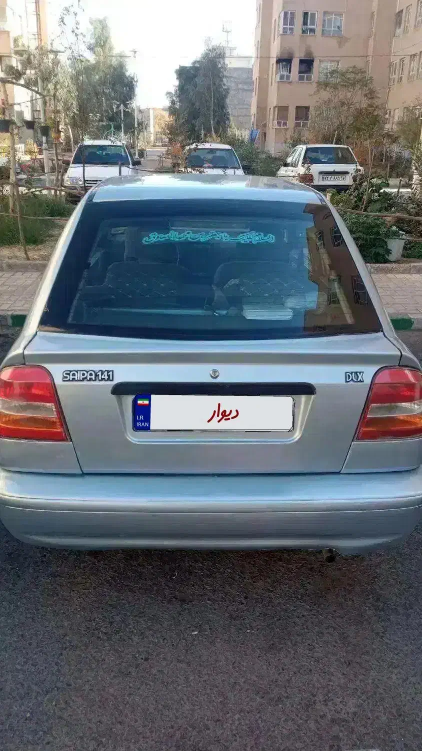 پراید ۱۴۱ دوگانه قروه درجزین|خودرو سواری و وانت|قم, پردیسان|دیوار