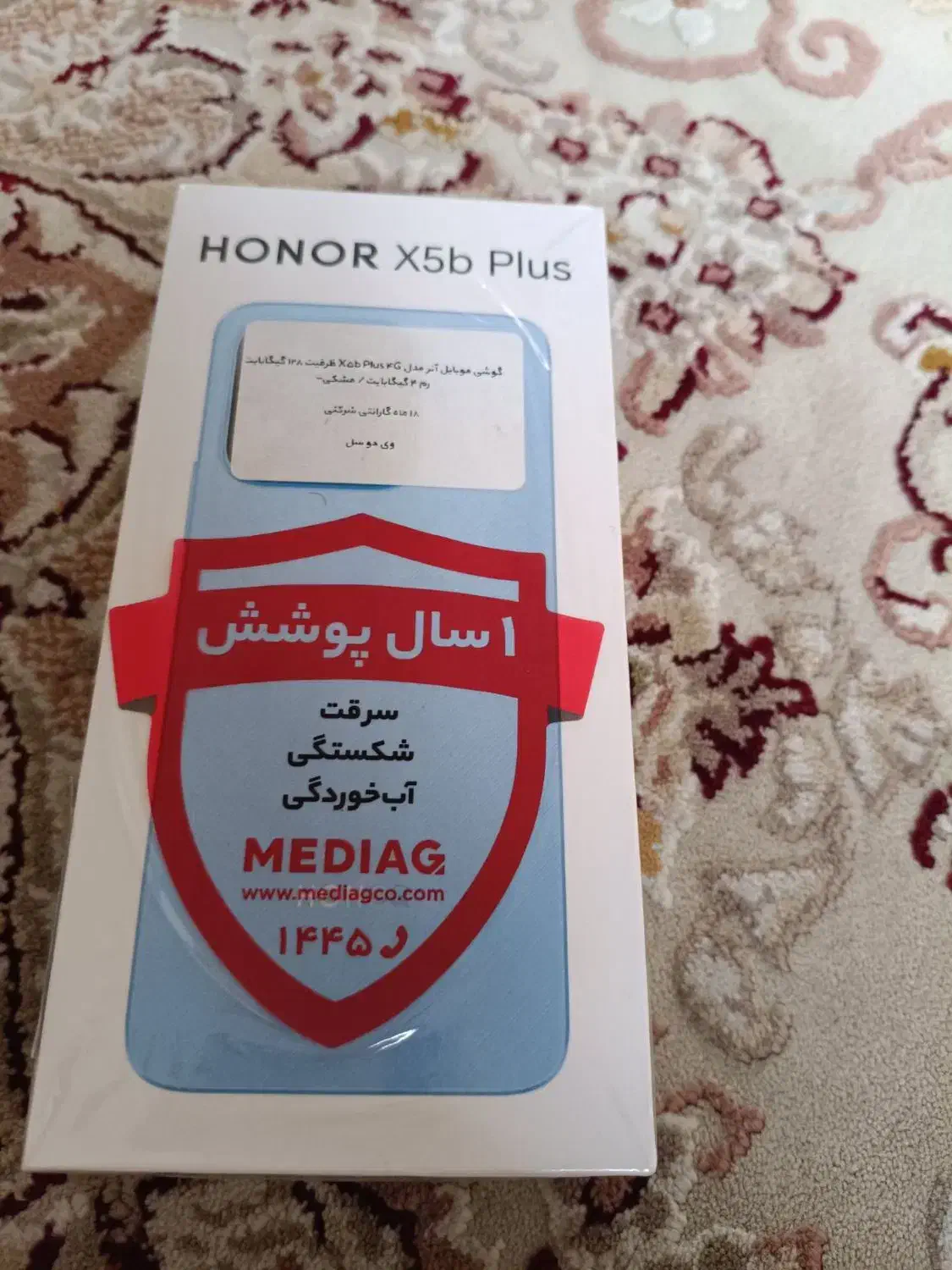 گوشی|موبایل|تهران, باشگاه نفت|دیوار