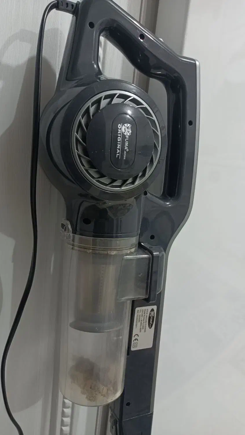 جارو عصایی|جاروبرقی، جارو شارژی، بخارشو|ایلام, |دیوار