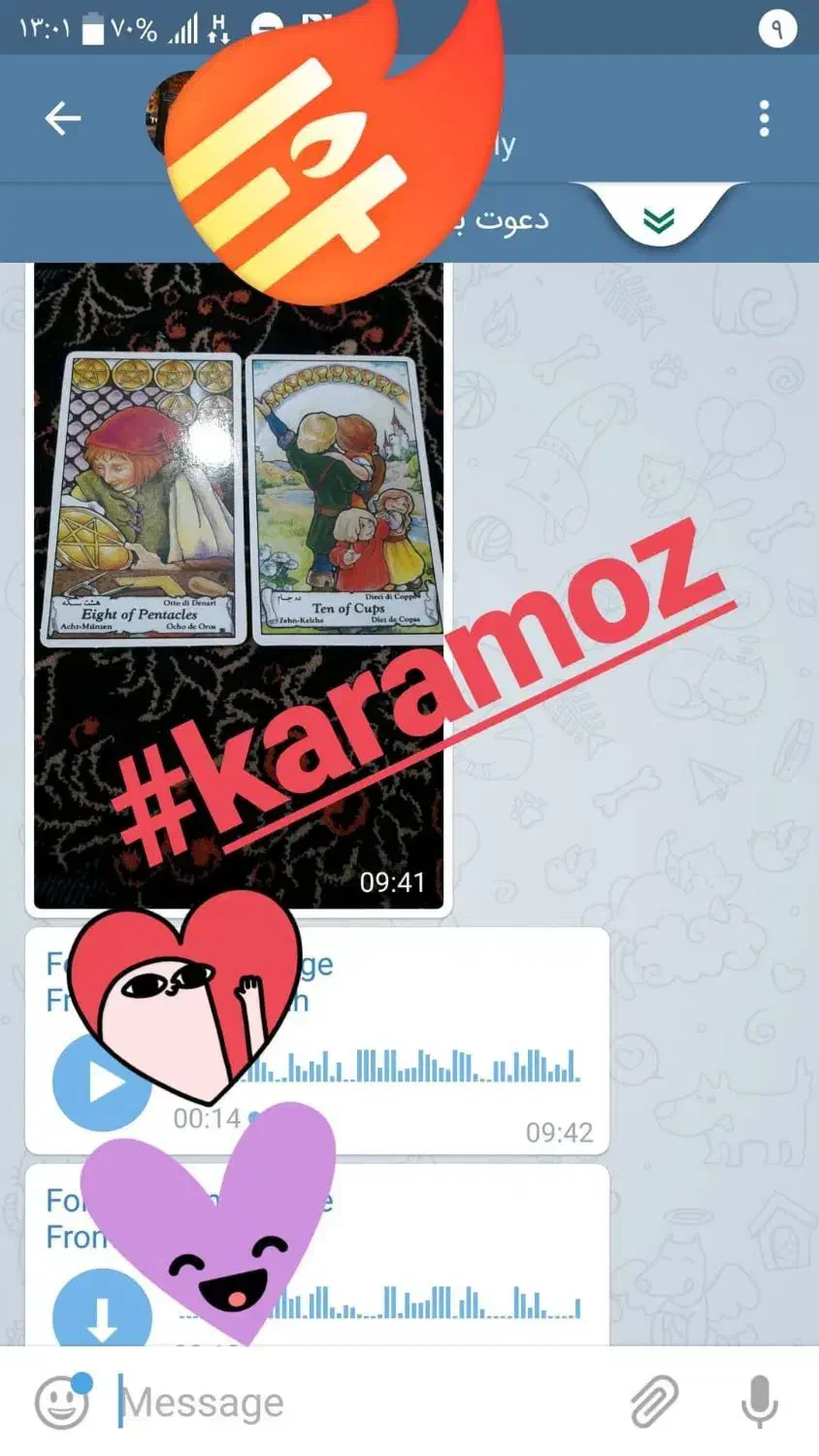 کارت تاروت|کلکسیون و سرگرمی|لاهیجان, بازکیاگوراب|دیوار