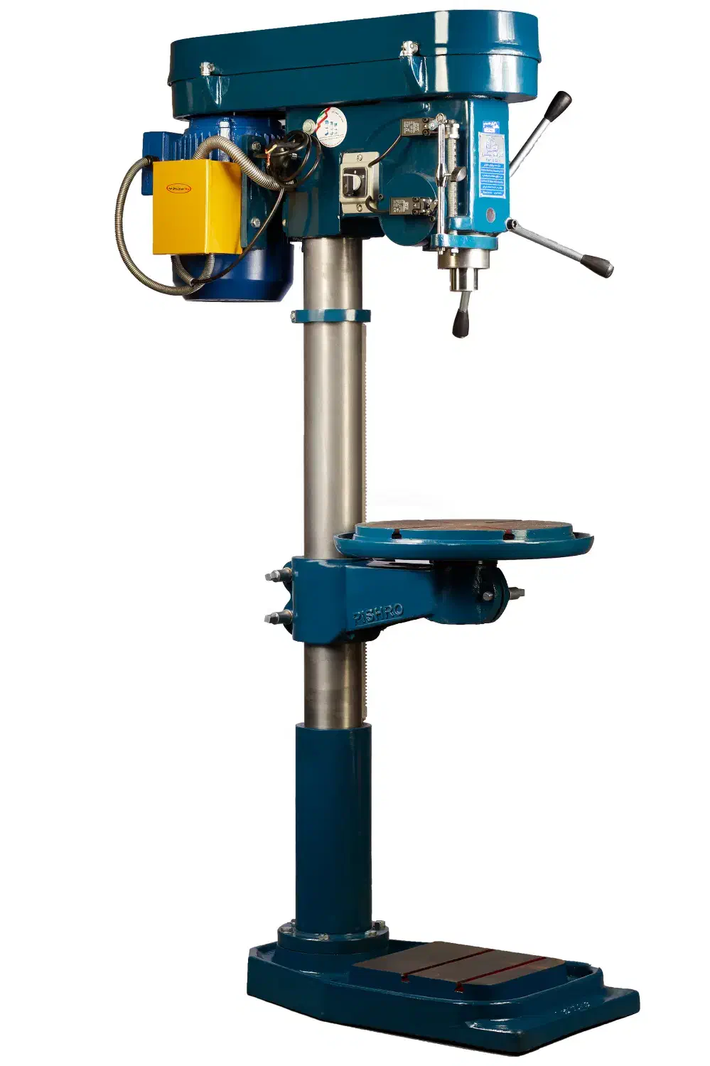 دریل ۳۲ ستونی پیشروو M-32|ماشین‌آلات صنعتی|تهران, سنگلج (شاپور)|دیوار