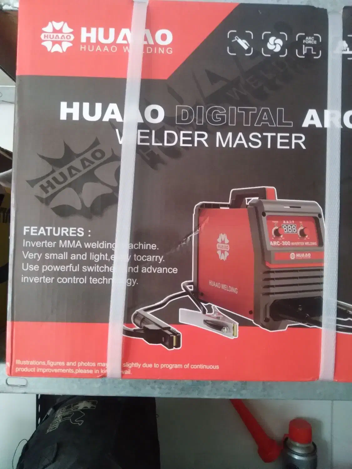 موتور جوش|ابزارآلات|بروجن, |دیوار