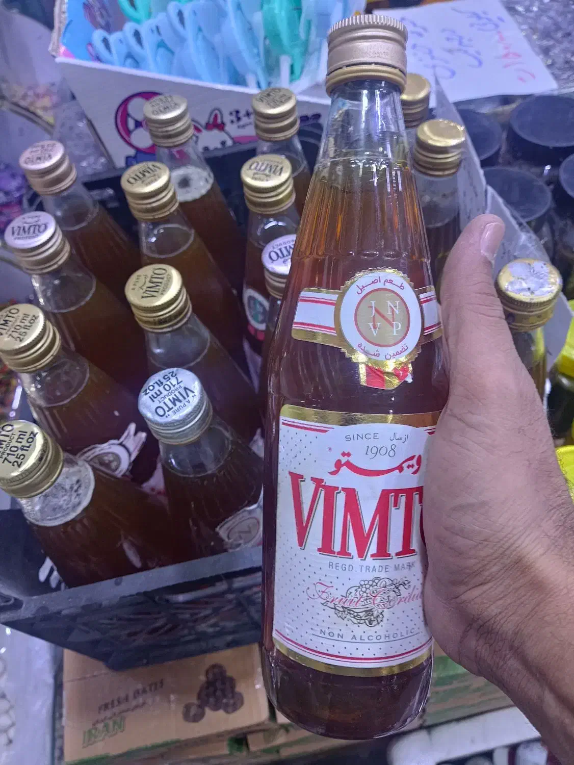 عسل درجه یک|خوردنی و آشامیدنی|قشم, |دیوار