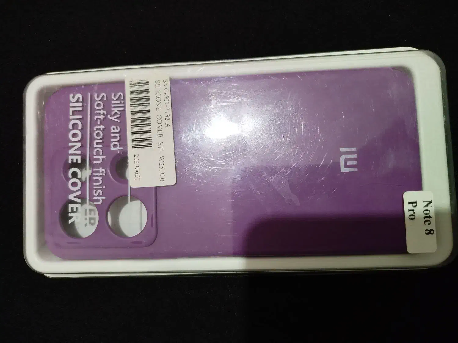 قاب گوشی شیامی|لوازم جانبی موبایل و تبلت|دورود, |دیوار