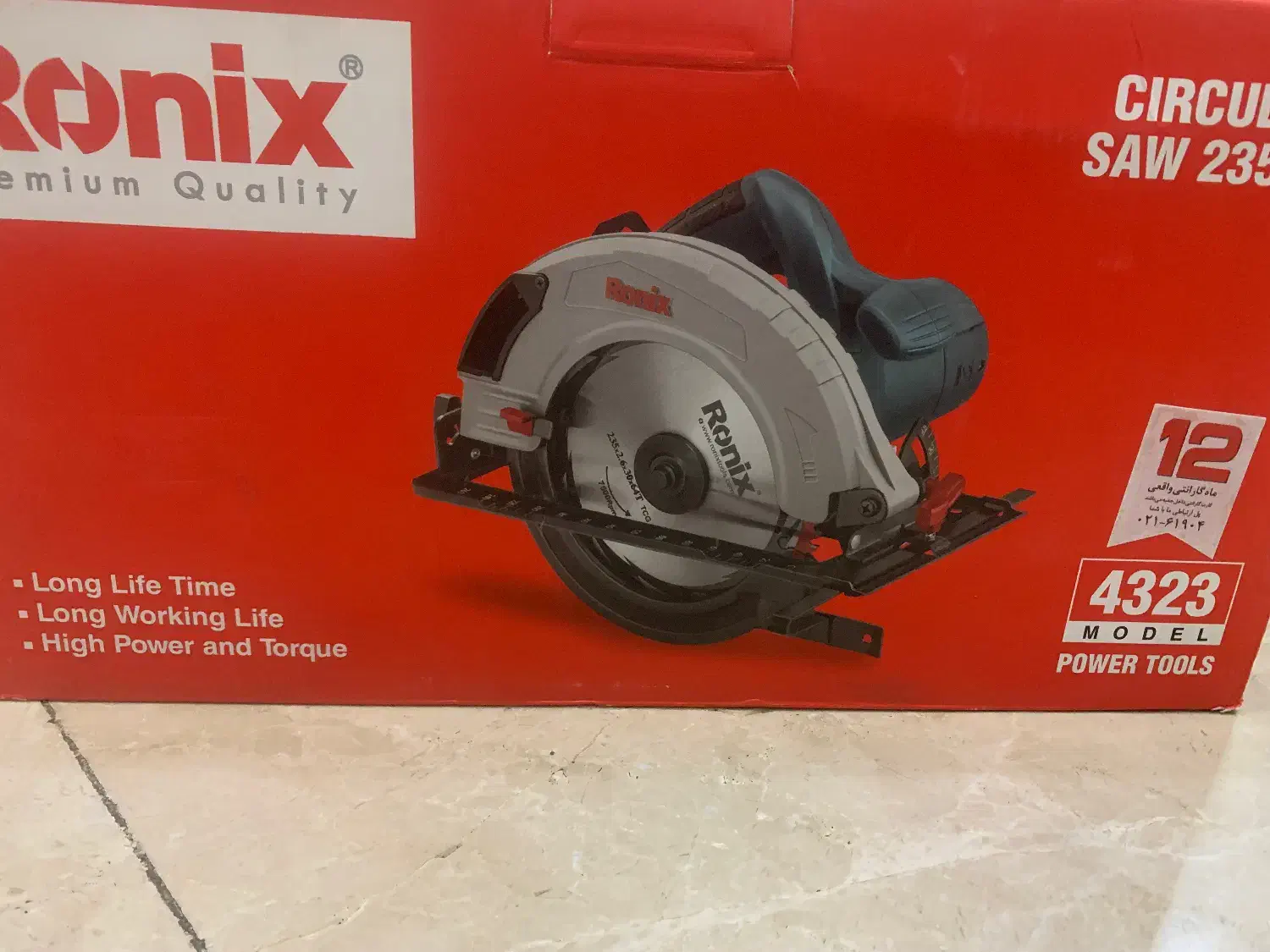 گرد بر رونیکس پلمپ آکبند|ابزارآلات|تهران, صد دستگاه|دیوار