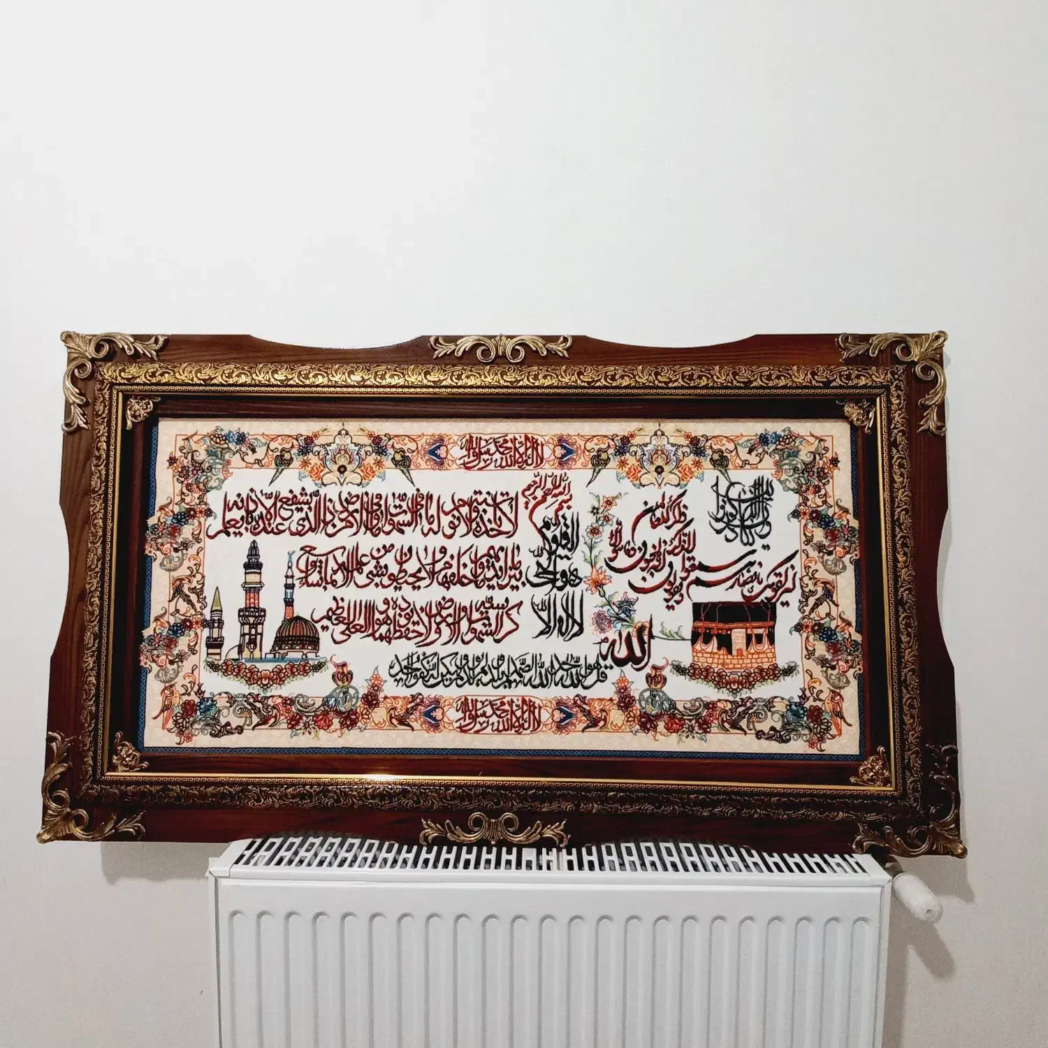 تابلو  وان یکاد|تابلو فرش|دورود, |دیوار