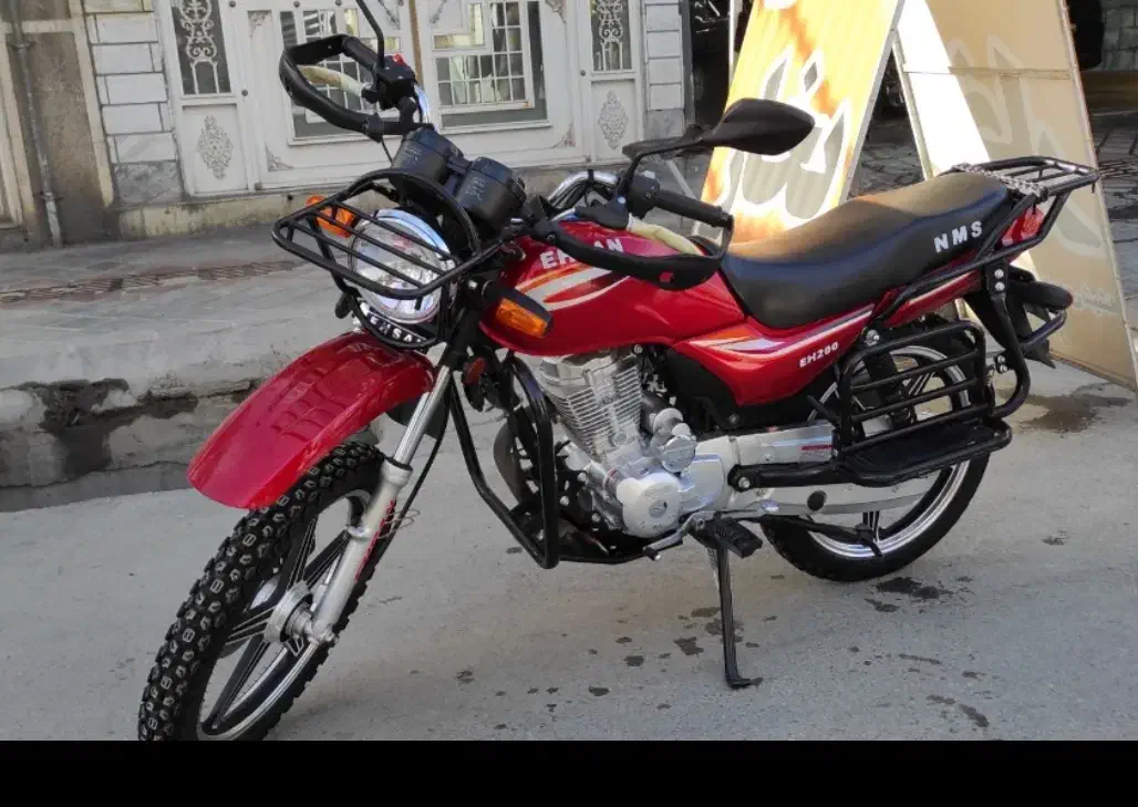 موتور چکاری ۲۰۰|موتورسیکلت|دورود, |دیوار