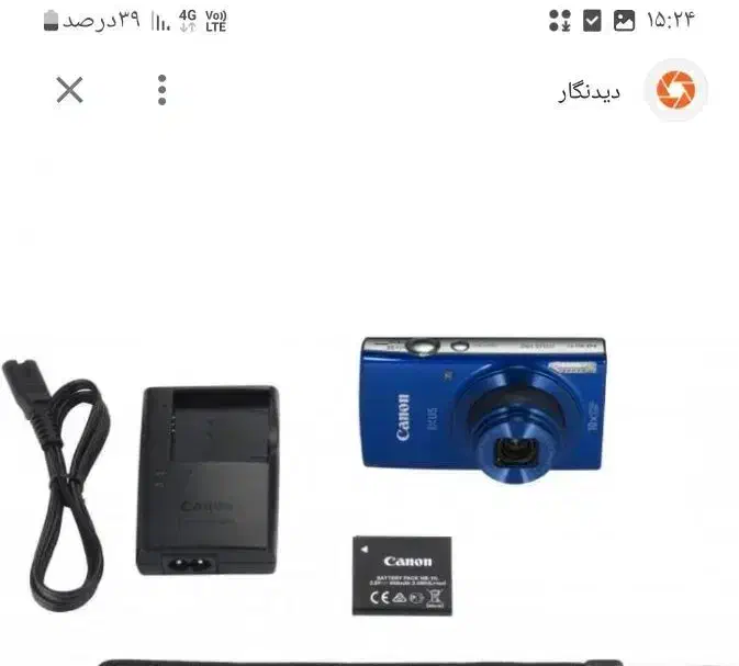 دوربین دیجیتال canon ixus190|دوربین عکاسی و فیلم‌برداری|شیراز, شهرک نیروی انتظامی|دیوار
