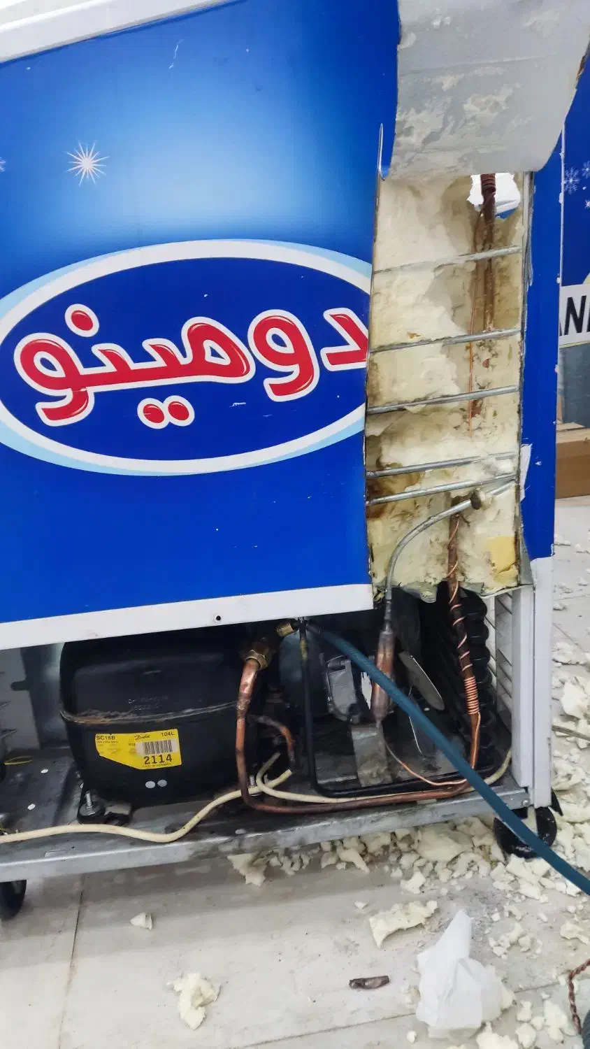 تعمیرات یخچال حمیدی|خدمات پیشه و مهارت|ملایر, |دیوار