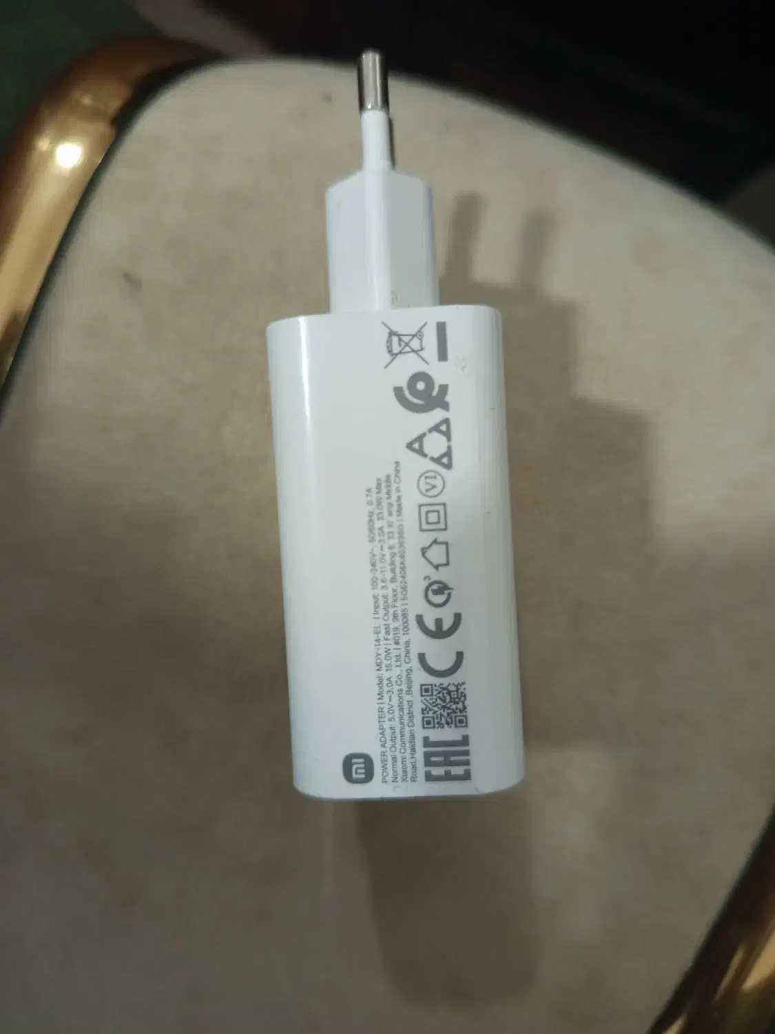 کله شارژر اصلی|لوازم جانبی موبایل و تبلت|دورود, |دیوار