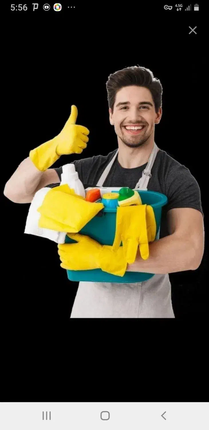 خدماتی نظافتی|خدمات نظافت|رفسنجان, |دیوار