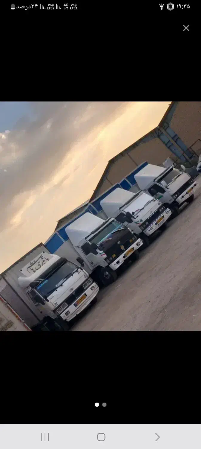 اتوبار باربری باقرآباد کهریزک شورآباد چهاردانگه|خدمات حمل و نقل|باقرشهر, |دیوار