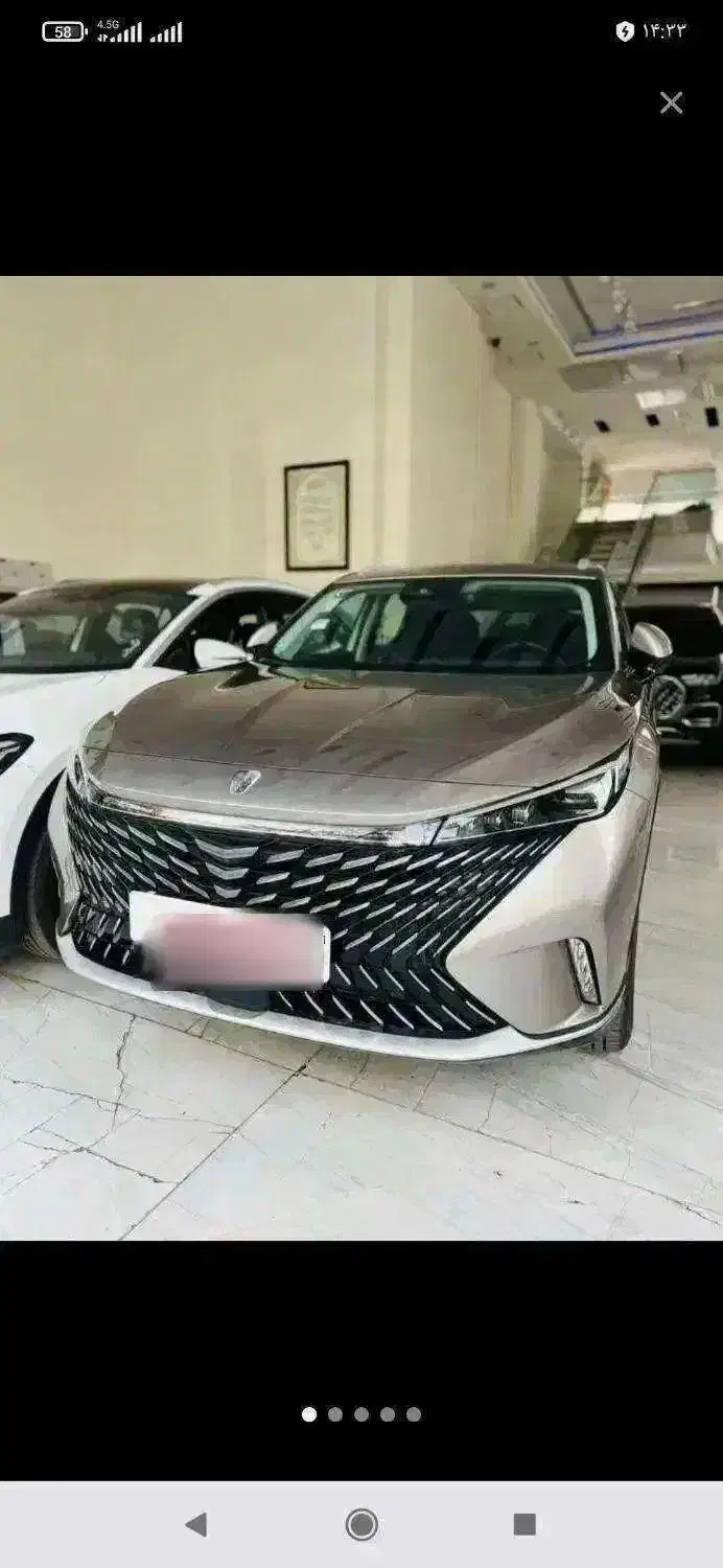 حواله رووی erx5 هیبریدی|خودرو سواری و وانت|تهران, امیریه|دیوار