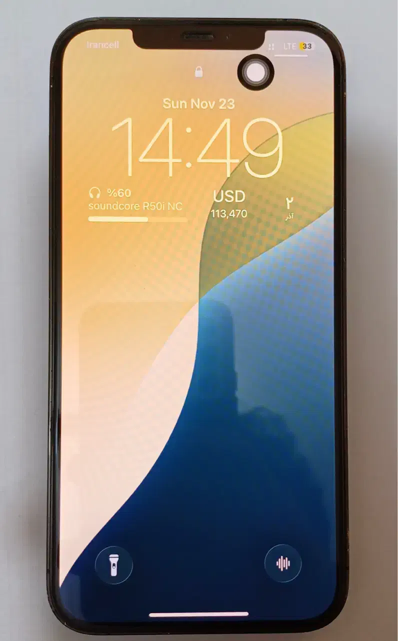 آیفون ۱۲ پرو مکس ۲۵۶ گیگzaa|موبایل|تهران, خاوران|دیوار