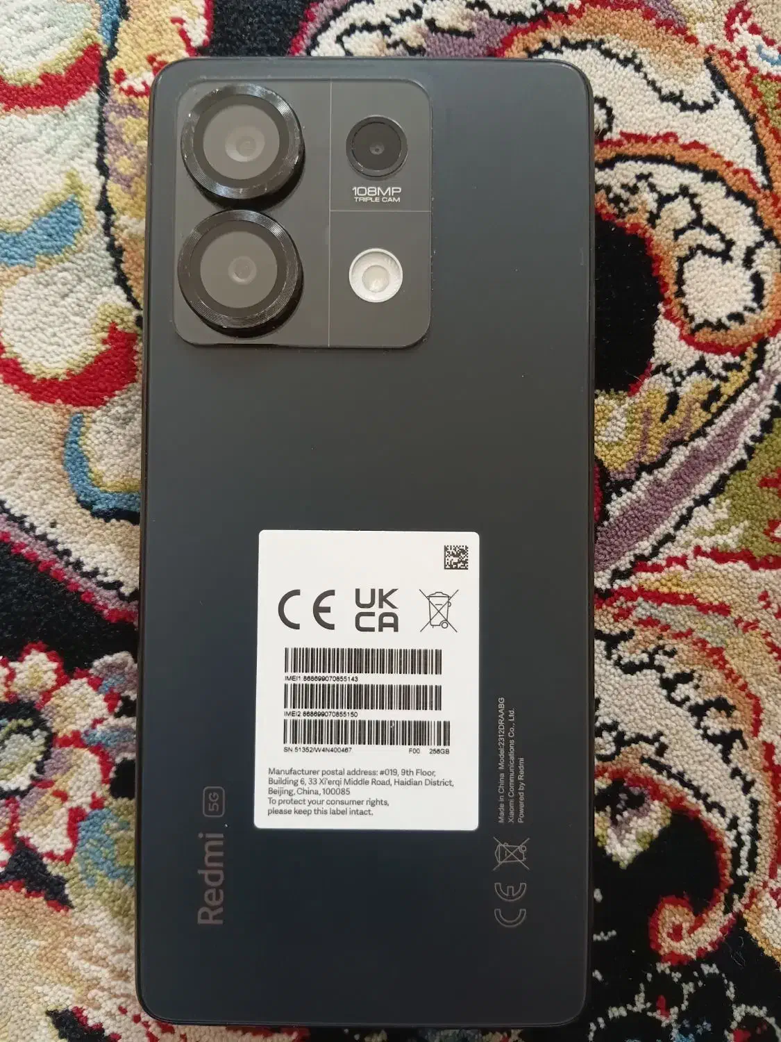 گوشی شیائومی نوت 13|موبایل|گرمسار, |دیوار