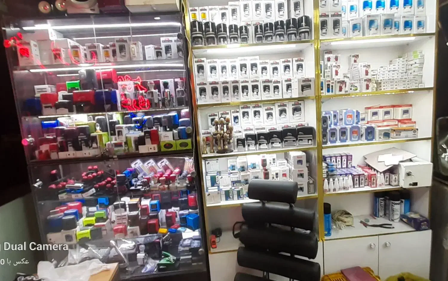 مهر فوری مهران|خدمات پیشه و مهارت|اصفهان, عطار نیشابوری|دیوار