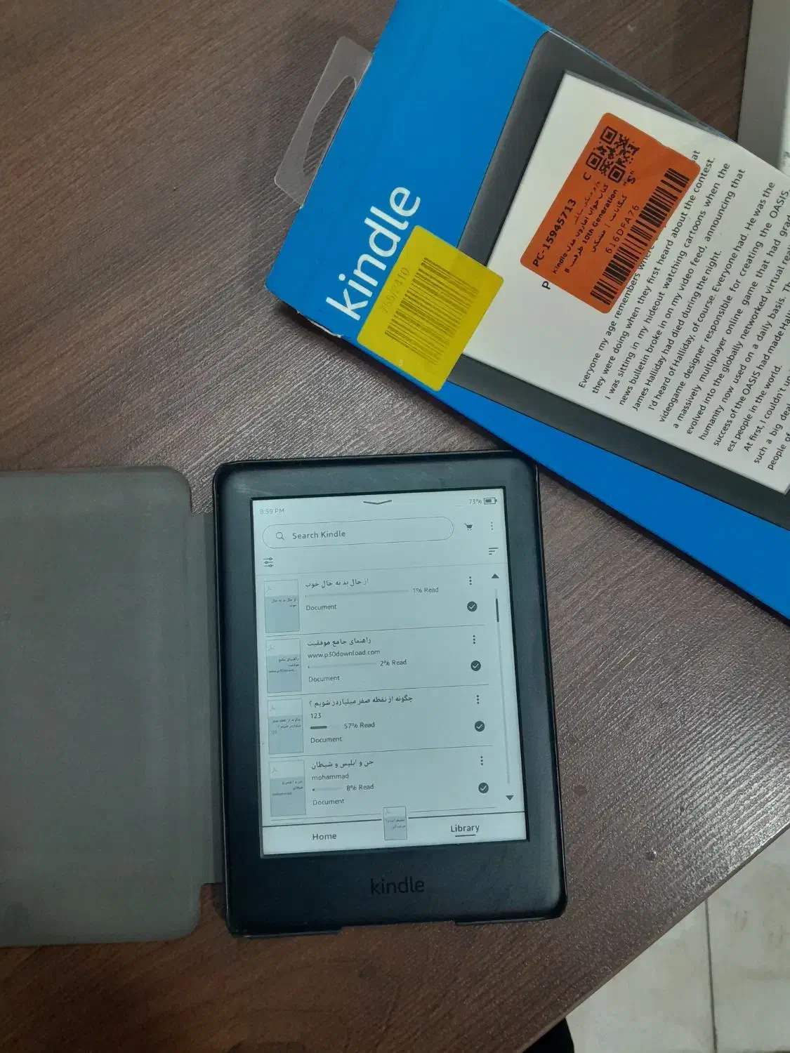 کتابخوان کیندل نسل دهم (۸ گیگ)|تبلت|تهران, سعادت‌آباد|دیوار