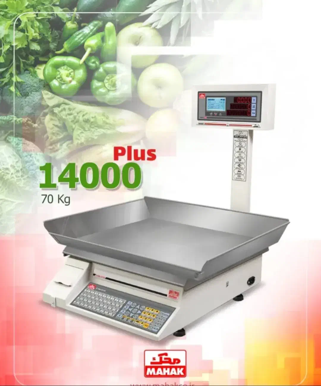 ترازو محک|فروشگاه و مغازه|تهران, تجریش|دیوار