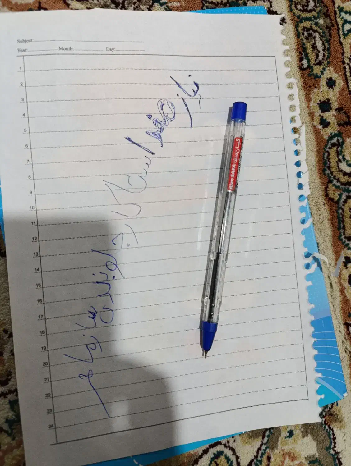 خودکار آبی فروشی|لوازم التحریر|زابل, |دیوار