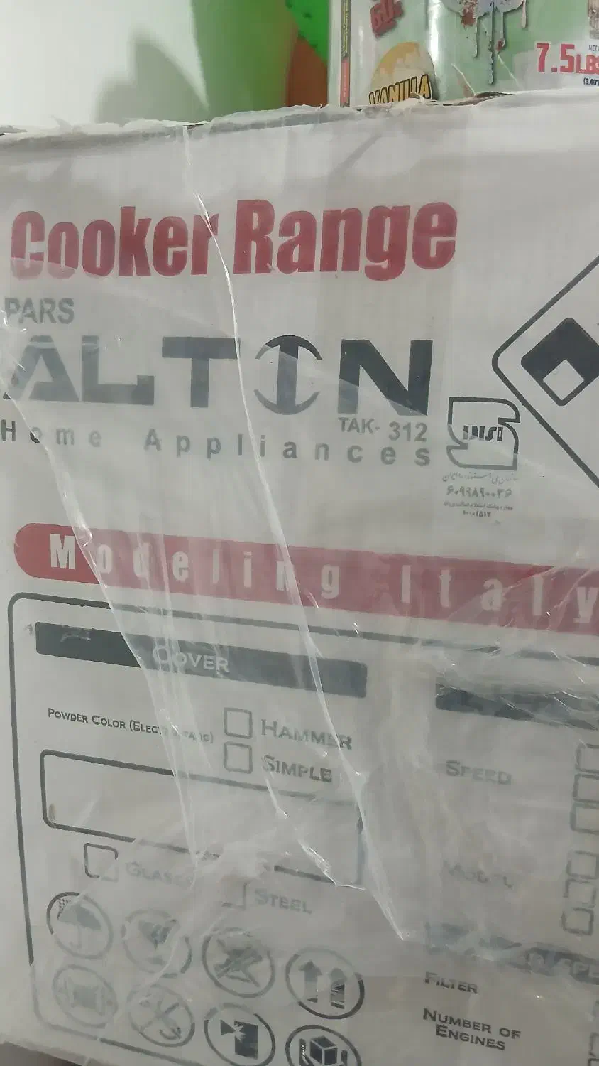 هود|اجاق گاز و لوازم برقی پخت‌وپز|ایلام, |دیوار