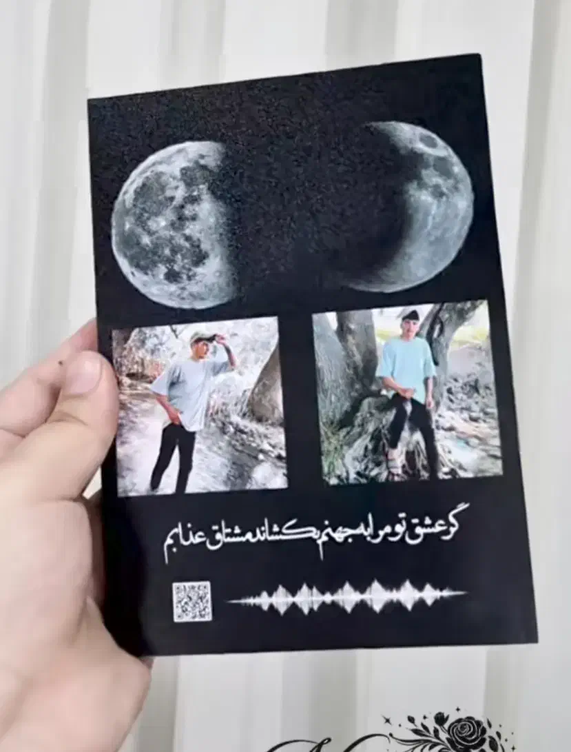 تابلو شاسی|تابلو، نقاشی، عکس|تربت جام, مطهری|دیوار