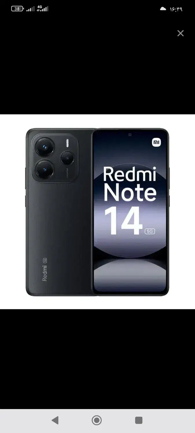 redmi note 14|موبایل|تهران, مسعودیه|دیوار