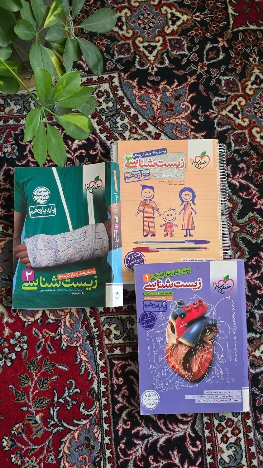 فروش کتاب های کنکور|کتاب و مجله آموزشی|برازجان, |دیوار