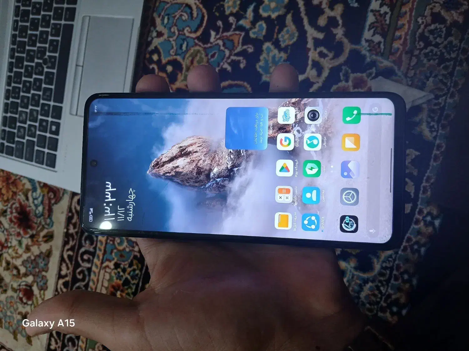 POCO X3 PRO شیاعومی|موبایل|تربتحیدریه, فتح المبین|دیوار