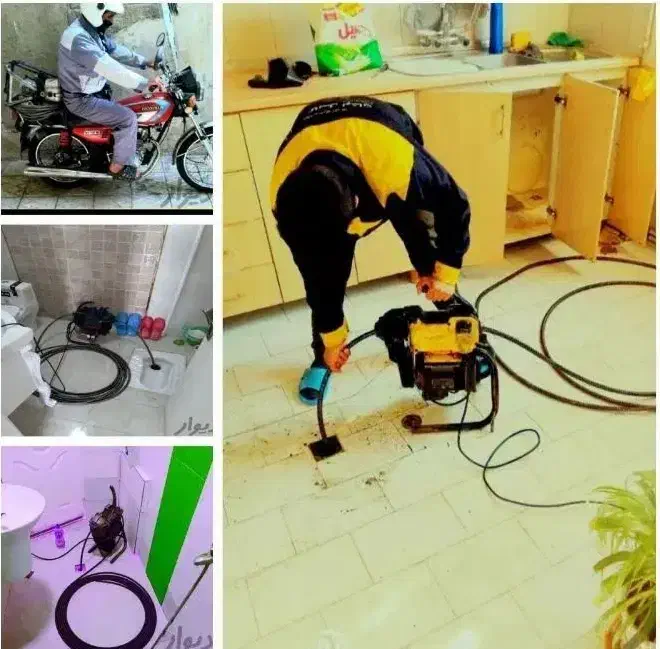 فنرزنی سراسر اندیشه و شهریار وائین شاهد شبانه روزی|خدمات پیشه و مهارت|اندیشه, اندیشه فاز ۱|دیوار