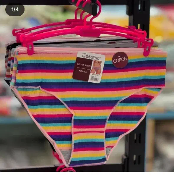 شورت نخی|لباس|بجنورد, |دیوار