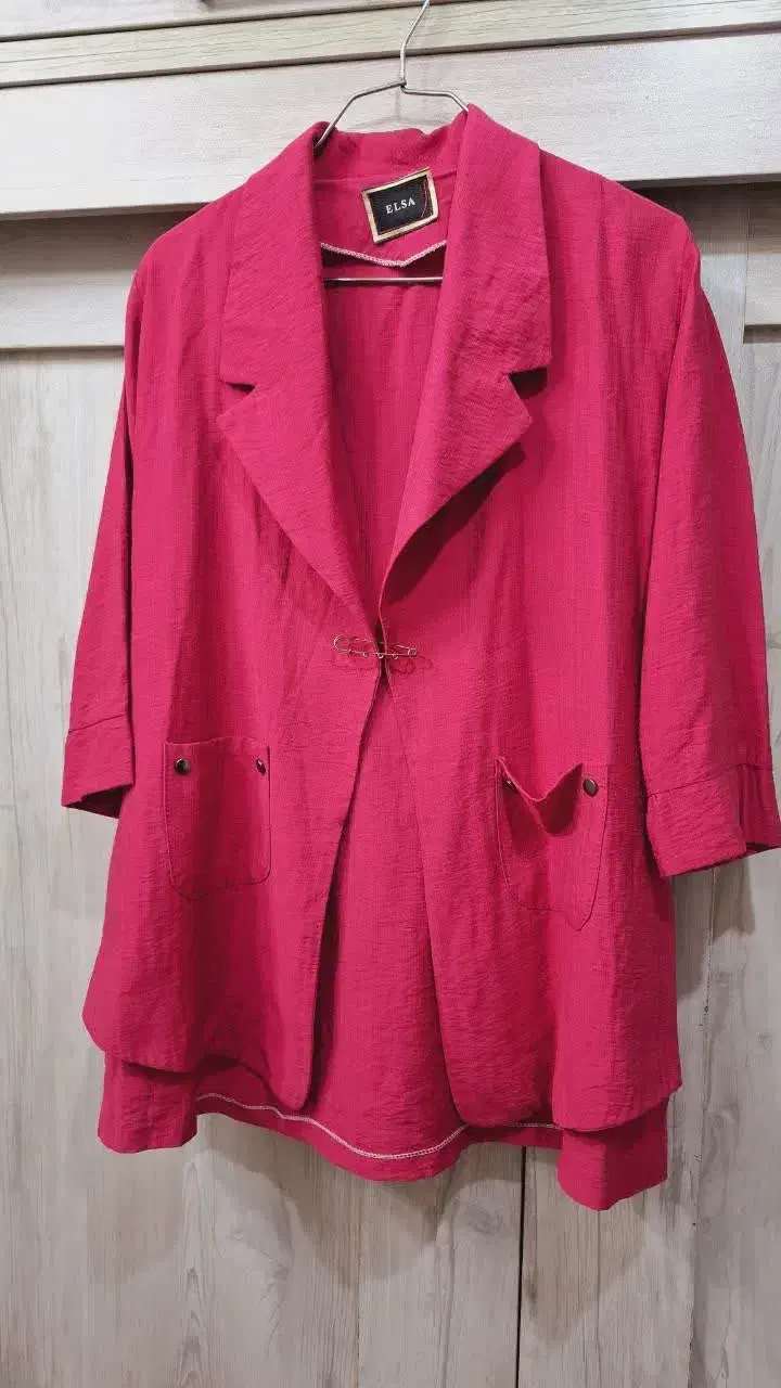 لباس|لباس|پرند, فاز ۵|دیوار