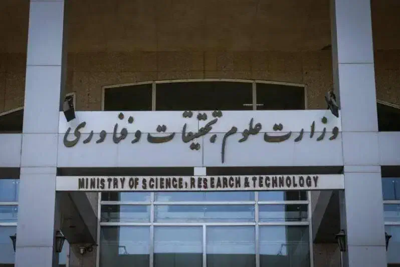 رساله دکتری.مقاله.پایان نامه پروپوزال سمینارترجمه|خدمات آموزشی|اراک, |دیوار