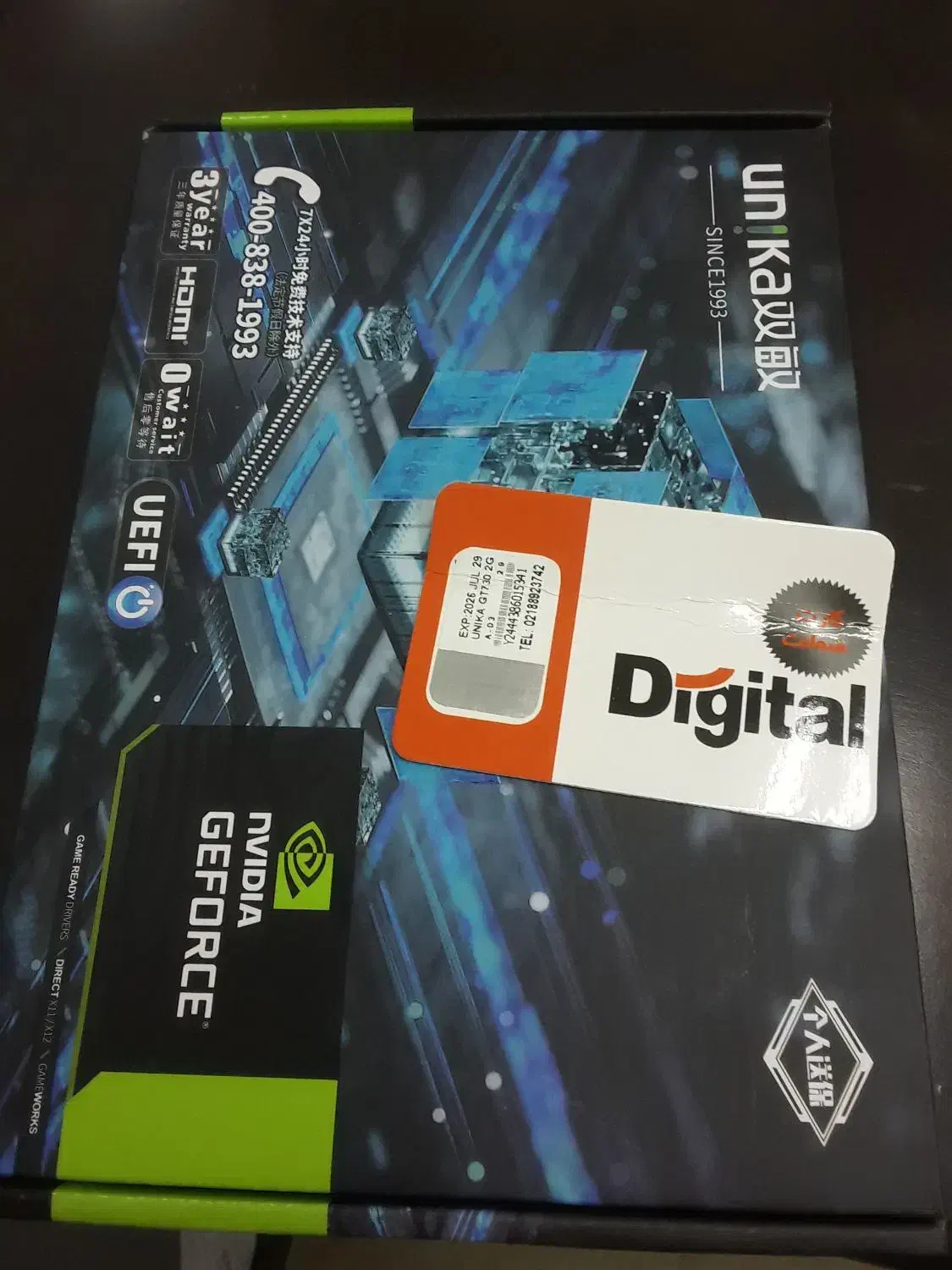 کارت گرافیک hdmi ۲g|قطعات و لوازم جانبی رایانه|تهران, یافت آباد شمالی|دیوار