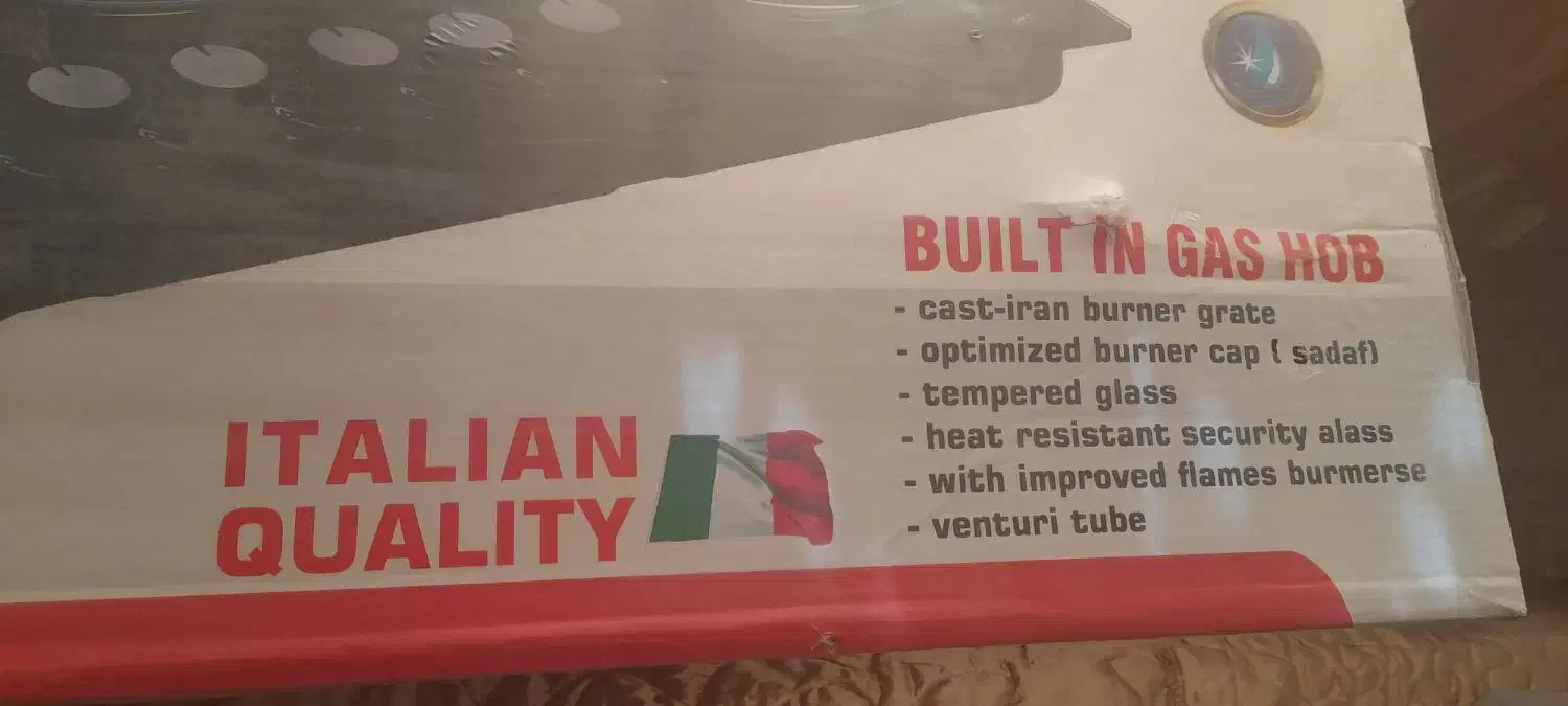 گاز صفحه ای|اجاق گاز و لوازم برقی پختوپز|اشتهارد, |دیوار