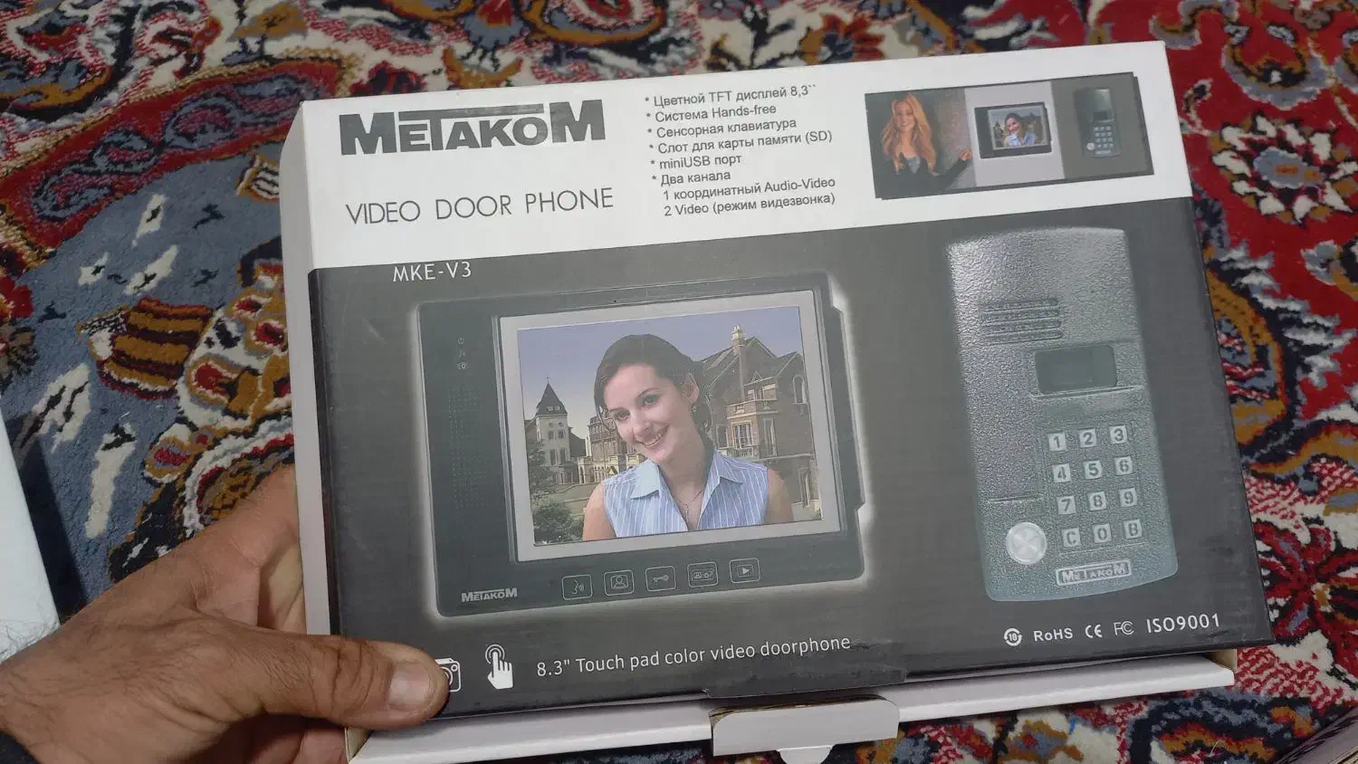 مانیتور تصویری|صوتی و تصویری|شیراز, وزیرآباد|دیوار