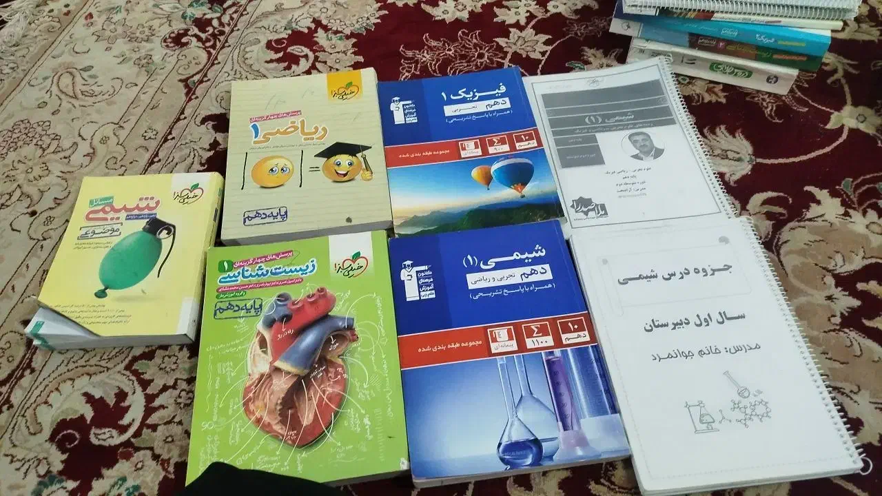 فروش کتاب تست همه پایه ها با قیمت مناسب|کتاب و مجله آموزشی|کوهدشت, |دیوار