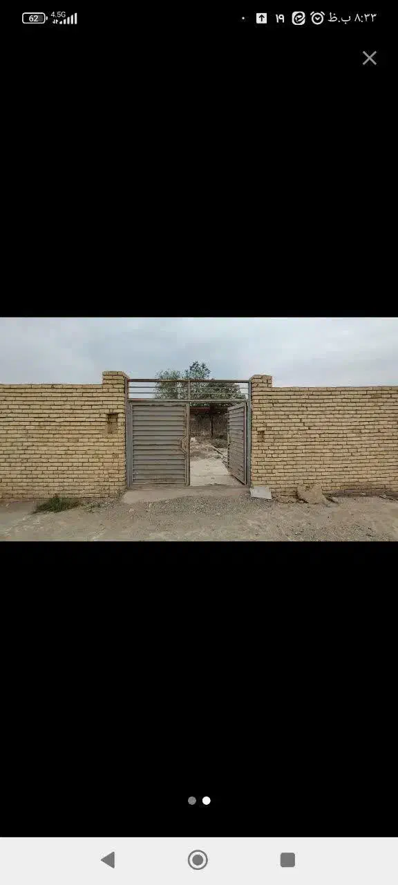 خونه باغ جای خوب دنج|فروش خانه و ویلا|کاشان, مزرعه نو|دیوار