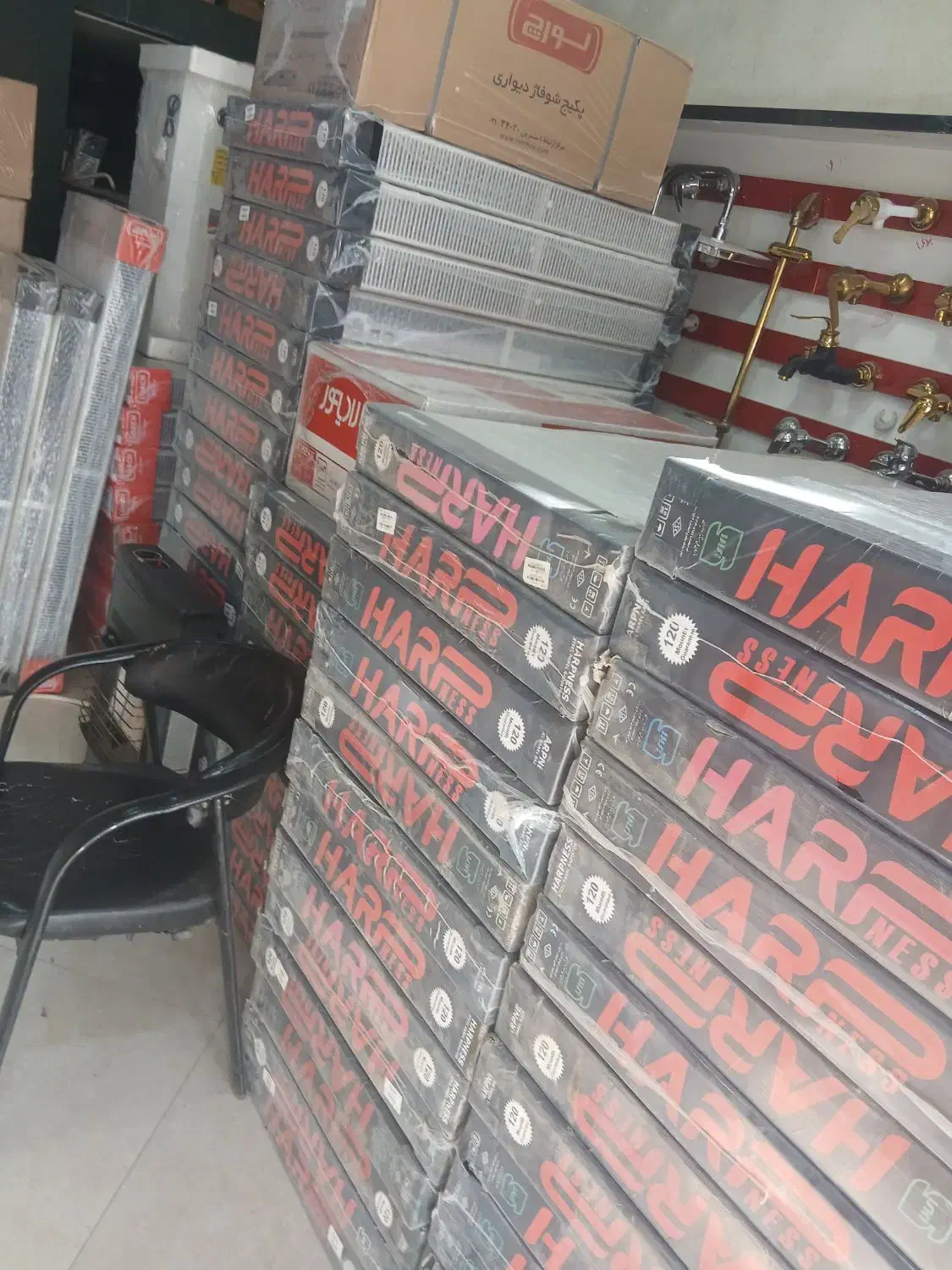 نصب  پکیج کولر گازی ورادیات|آبگرمکن، پکیج، شوفاژ|هشتگرد, شهرک مهستان ۱|دیوار