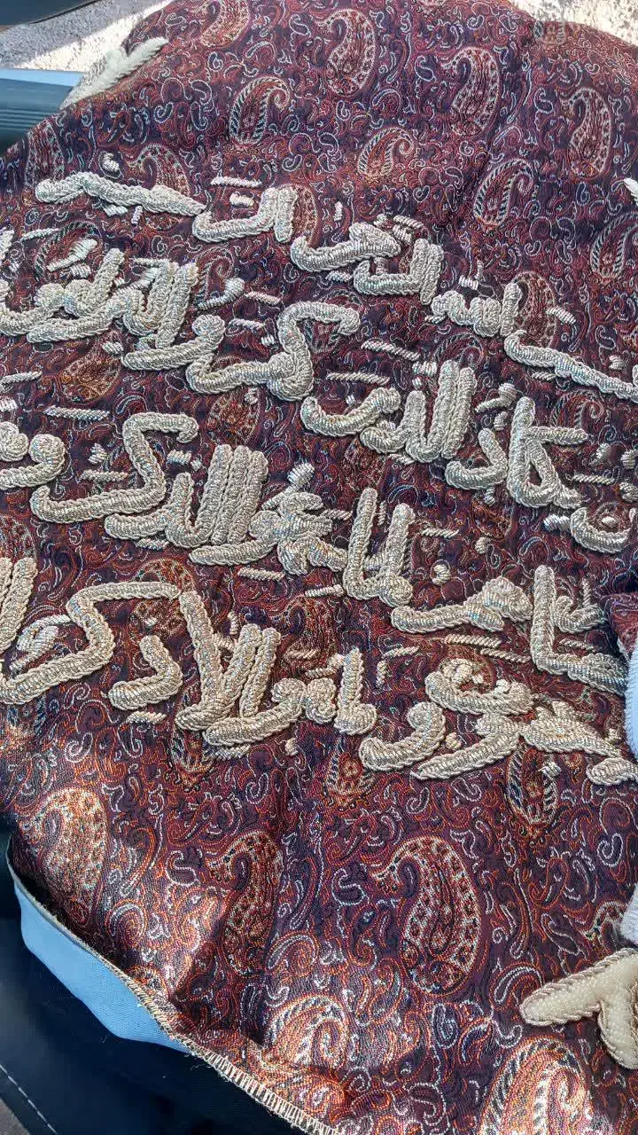 وان یکاد|تابلو، نقاشی، عکس|یزد, |دیوار