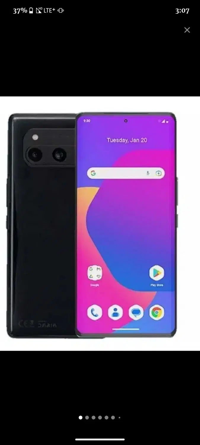 DARIA.bond|موبایل|بهارستان, |دیوار