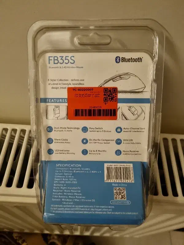 موس A4 tech fb35s silent|قطعات و لوازم جانبی رایانه|تهران, فردوس|دیوار