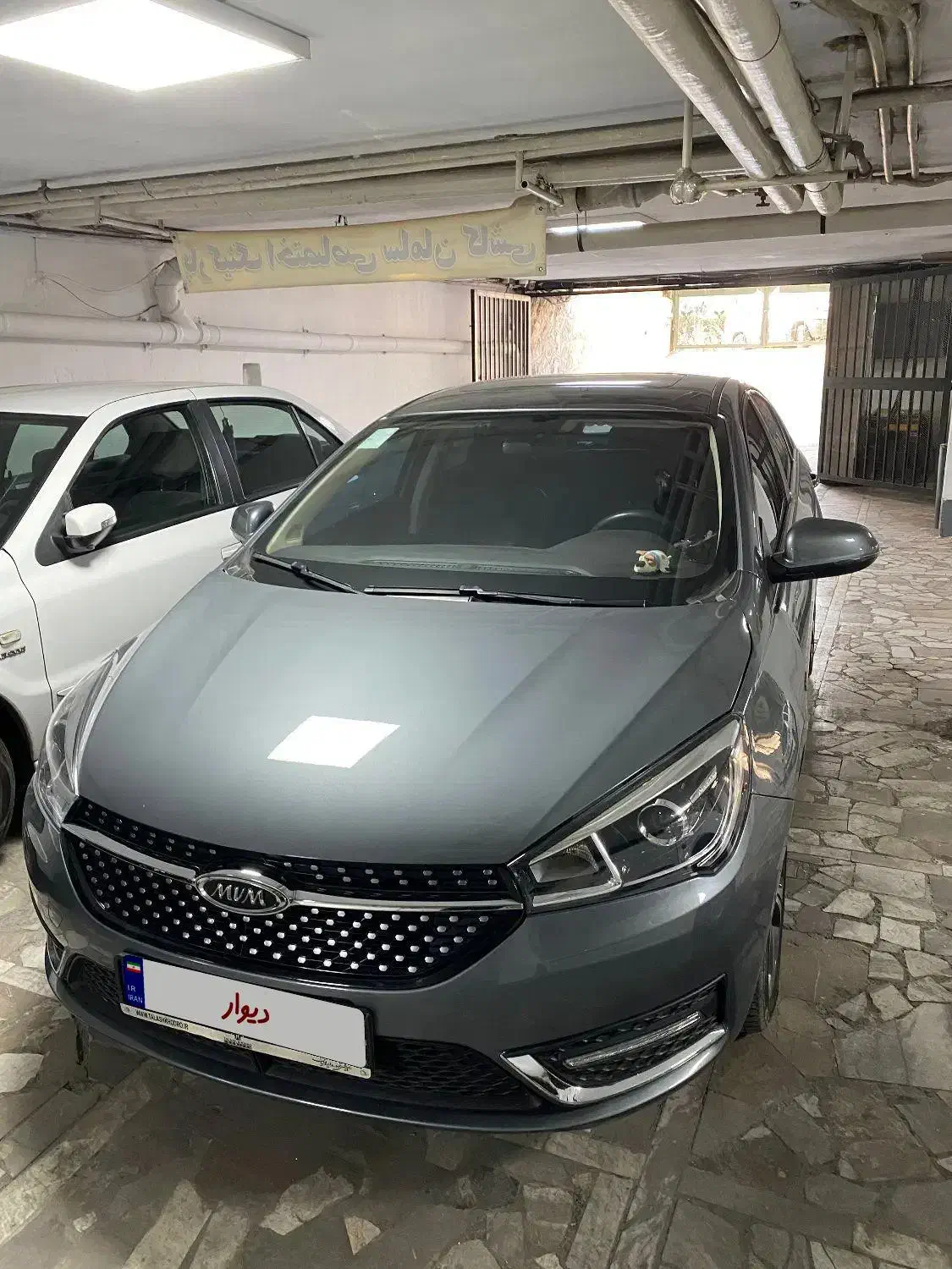 آریزو 5|خودرو سواری و وانت|تهران, میرداماد|دیوار