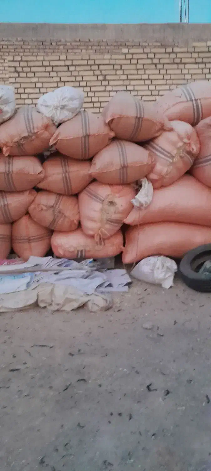 کاه‌ماش|عمده‌فروشی|شوشتر, |دیوار